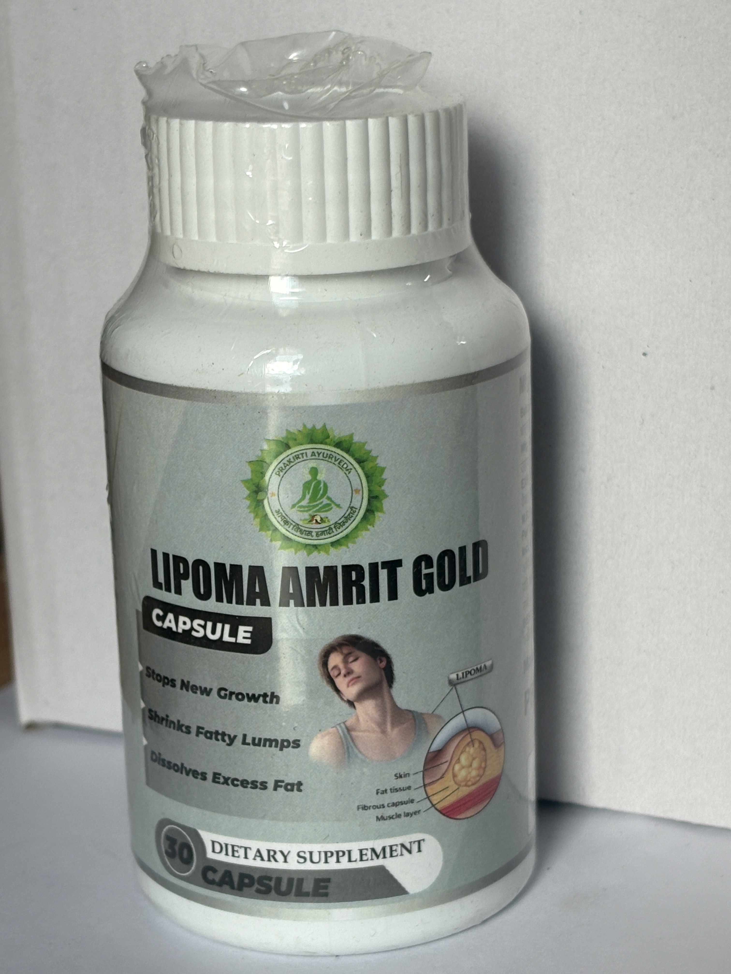Lipoma Amrit Gold Capsule product image